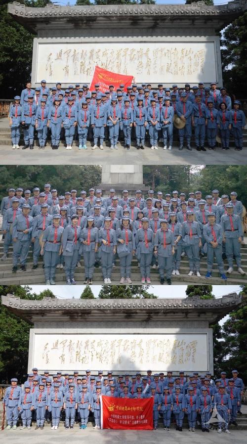 我校开展领导干部、骨干教师“不忘初心 牢记使命”主题教育干部培训班 我校开展领导干部、骨干教师“不忘初心 牢记使命”主题教育干部培训班