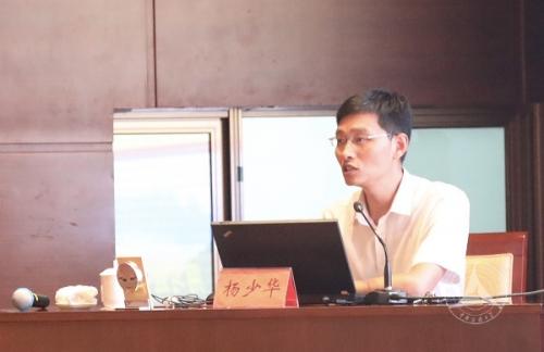 我校开展领导干部、骨干教师“不忘初心 牢记使命”主题教育干部培训班 我校开展领导干部、骨干教师“不忘初心 牢记使命”主题教育干部培训班