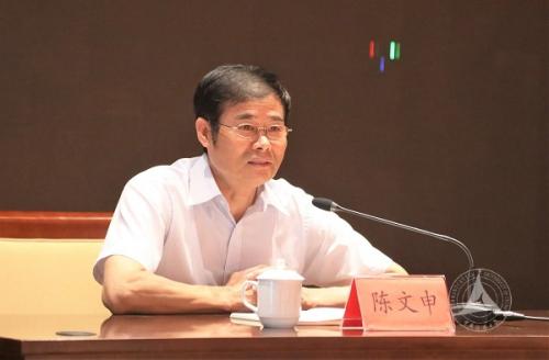 我校开展领导干部、骨干教师“不忘初心 牢记使命”主题教育干部培训班 我校开展领导干部、骨干教师“不忘初心 牢记使命”主题教育干部培训班