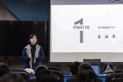 首届全国高校混合式教学设计创新大赛我校两名教师获奖 首届全国高校混合式教学设计创新大赛我校两名教师获奖