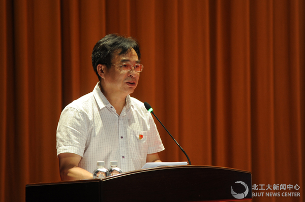 北工大召开新学期工作布置会 北工大召开新学期工作布置会