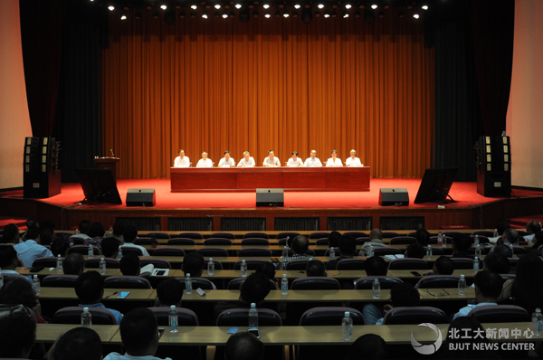 北工大召开新学期工作布置会 北工大召开新学期工作布置会