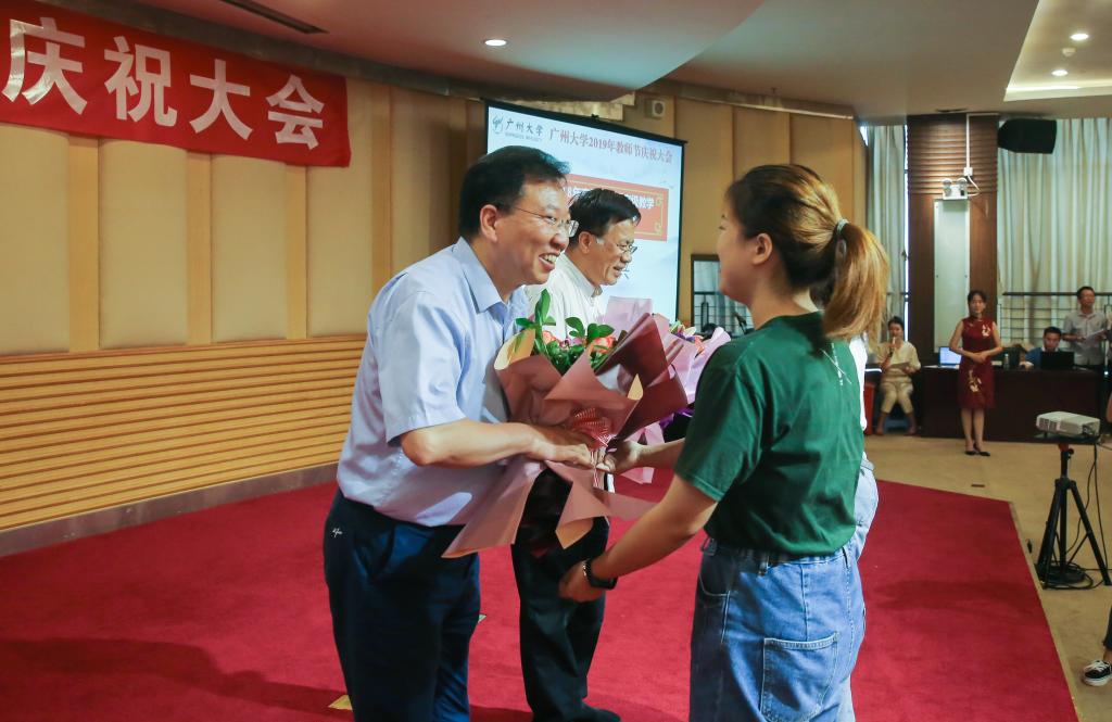 【教师节特辑】我校隆重召开2019年教师节庆祝大会 【教师节特辑】我校隆重召开2019年教师节庆祝大会