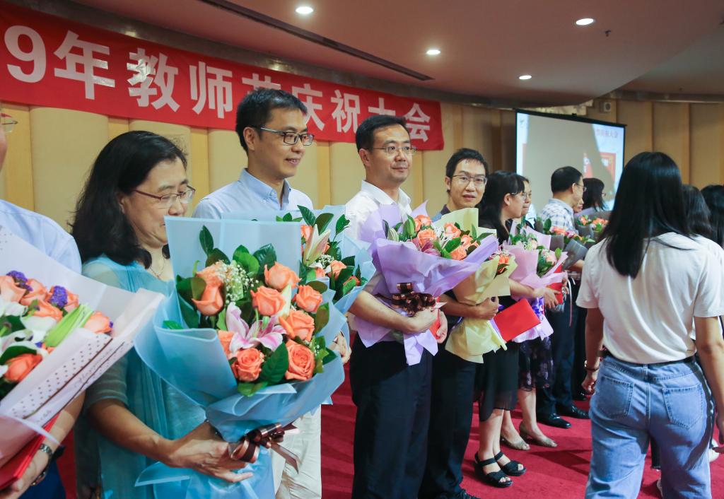 【教师节特辑】我校隆重召开2019年教师节庆祝大会 【教师节特辑】我校隆重召开2019年教师节庆祝大会