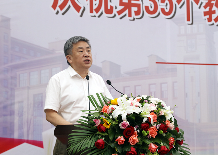 尊师重教 为国育才 全校上下多种形式庆祝第35个教师节 尊师重教 为国育才 全校上下多种形式庆祝第35个教师节