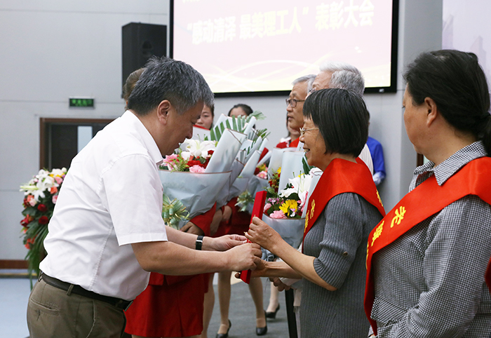 尊师重教 为国育才 全校上下多种形式庆祝第35个教师节 尊师重教 为国育才 全校上下多种形式庆祝第35个教师节