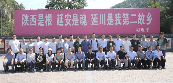 爱校情 报国心 奋斗志 ——第二期高层次人才理想信念与国情校情研修班学习考察侧记 爱校情 报国心 奋斗志 ——第二期高层次人才理想信念与国情校情研修班学习考察侧记