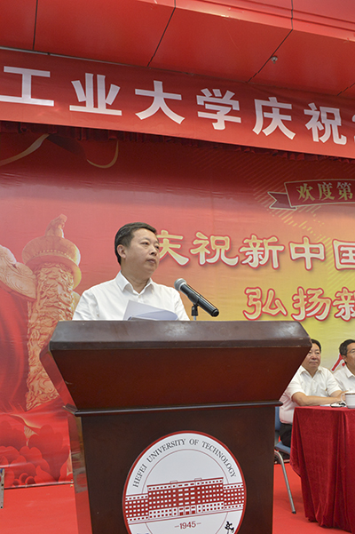 学校召开庆祝2019年教师节暨表彰大会 学校召开庆祝2019年教师节暨表彰大会