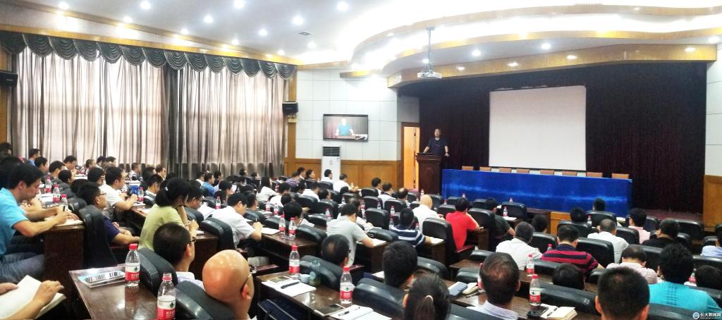学校召开今年第二次学科建设工作例会暨第五轮学科评估工作动员会