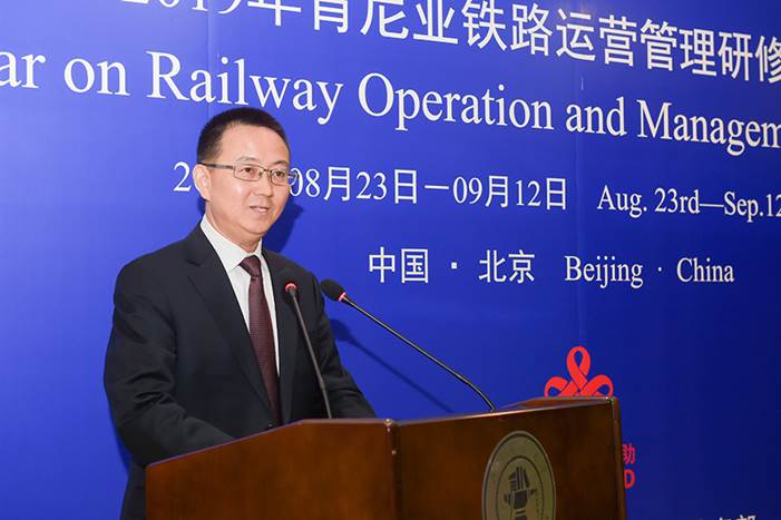 2019年首期肯尼亚铁路运营管理研修班结业典礼举行
