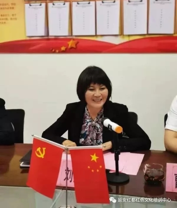 延安红都红色文化培训有限公司与博尔特拓展（深圳）有限公司达成战略合作