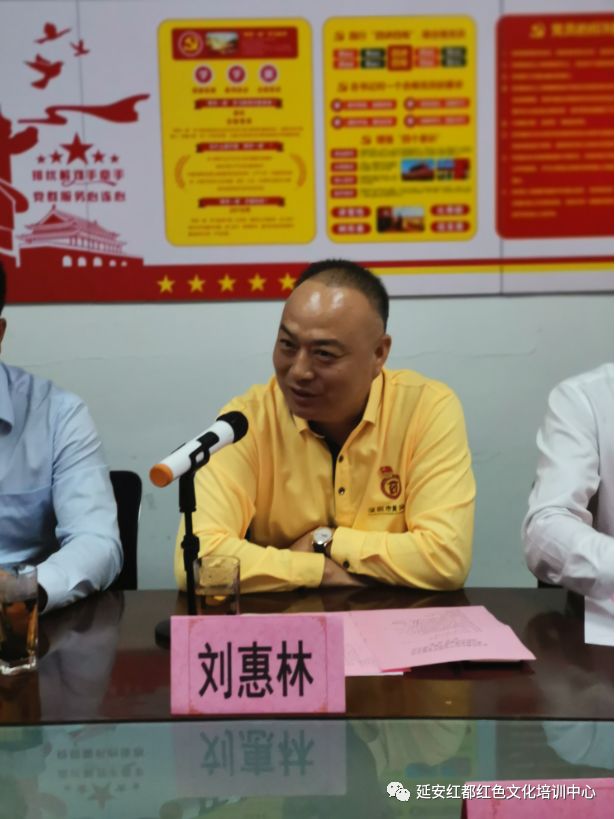 延安红都红色文化培训有限公司与博尔特拓展（深圳）有限公司达成战略合作