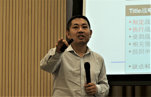 “重庆市文化旅游产业经营人才培训”顺利举办