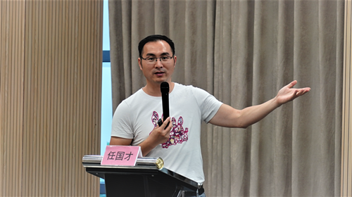“重庆市文化旅游产业经营人才培训”顺利举办