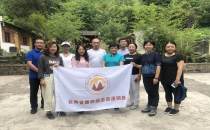 云南大学旅游管理专业探索构建“人才培养+项目” 模式
