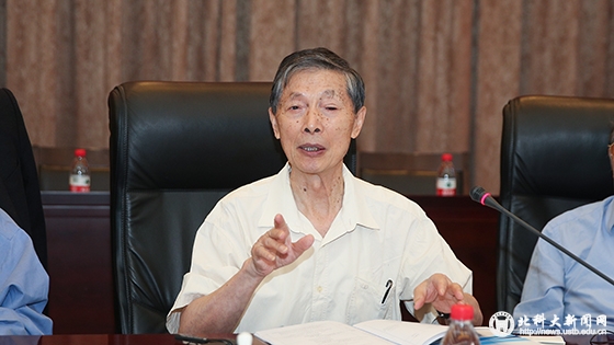 北京材料基因工程高精尖创新中心第一届学术委员会第二次会议在我校召开
