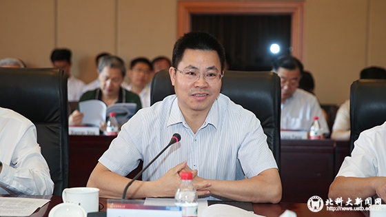 北京材料基因工程高精尖创新中心第一届学术委员会第二次会议在我校召开