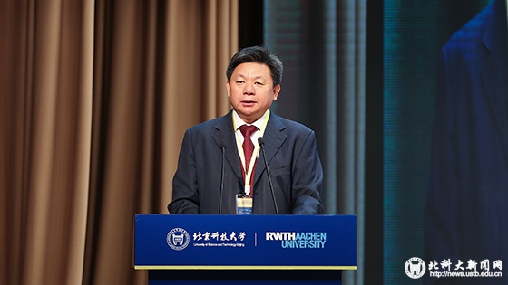 放眼未来 共谱华章——中国-德国高水平大学校际合作40周年纪念大会隆重举行