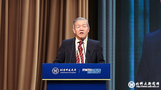 放眼未来 共谱华章——中国-德国高水平大学校际合作40周年纪念大会隆重举行