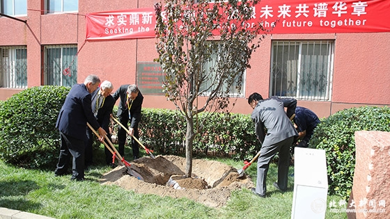 放眼未来 共谱华章——中国-德国高水平大学校际合作40周年纪念大会隆重举行
