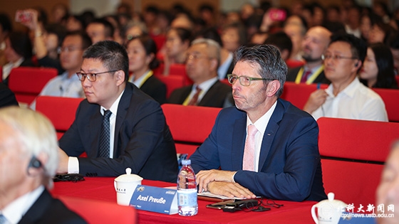 放眼未来 共谱华章——中国-德国高水平大学校际合作40周年纪念大会隆重举行