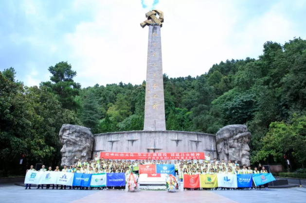 燃情遵义 浓情昌宜 | 昌宜铝模西南事业部遵义红色行圆满结束