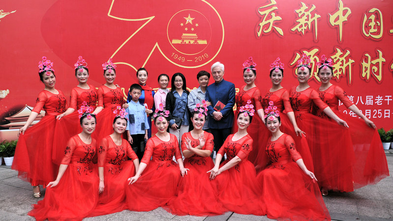 重庆大学参加第八届老干部艺术节暨庆祝新中国成立70周年文艺演出