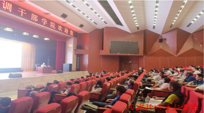 国家税务总局长垣县税务局“不忘初心牢记使命”主题教育培训班圆满结束