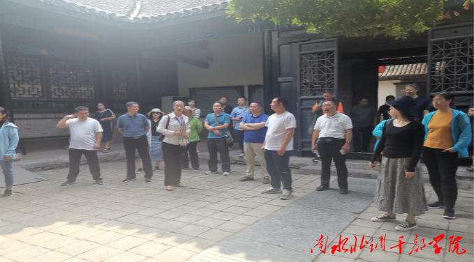 国家税务总局长垣县税务局“不忘初心牢记使命”主题教育培训班圆满结束