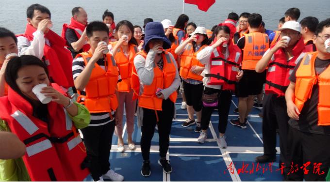 国家开发银行河南省分行2019年第四期“不忘初心牢记使命