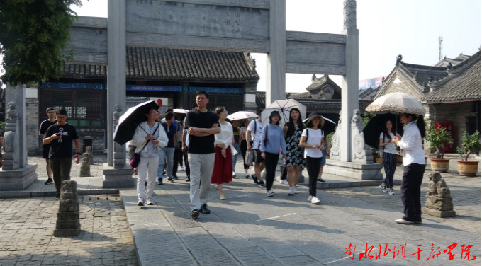 省纪委监委驻省机关事务管理局纪检监察组“不忘初心牢记使命主题教育培训班圆满结束