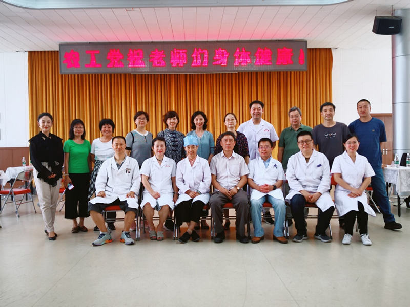 农工党首都师范大学支部组织2019年义诊咨询活动