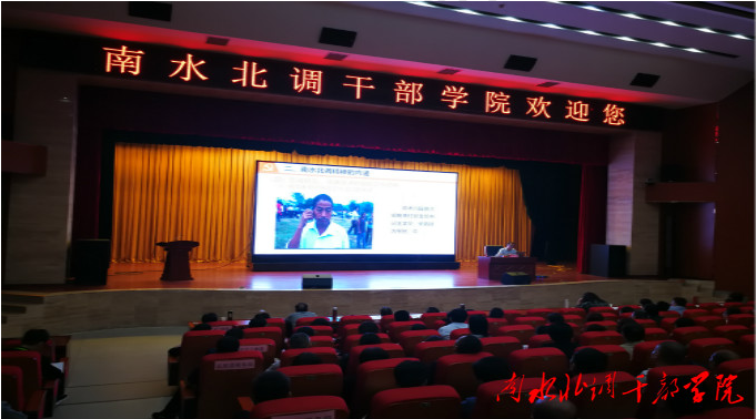 国家税务总局长垣县税务局“不忘初心、牢记使命”主题教育培训班圆满结束