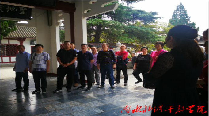国家税务总局长垣县税务局“不忘初心、牢记使命”主题教育培训班圆满结束