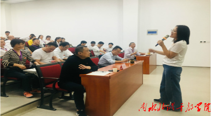 内乡县城关镇“不忘初心 牢记使命”主题教育培训班圆满结束