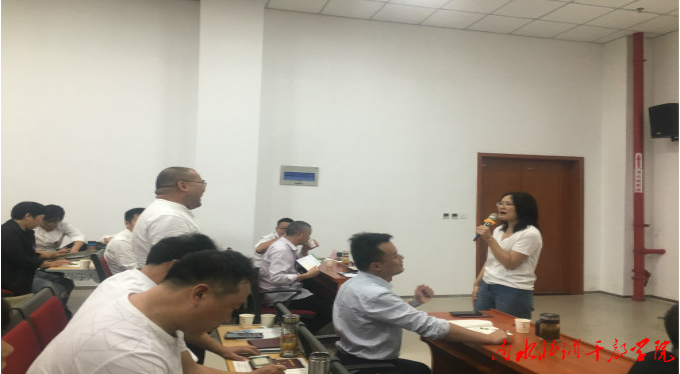 内乡县城关镇“不忘初心 牢记使命”主题教育培训班圆满结束