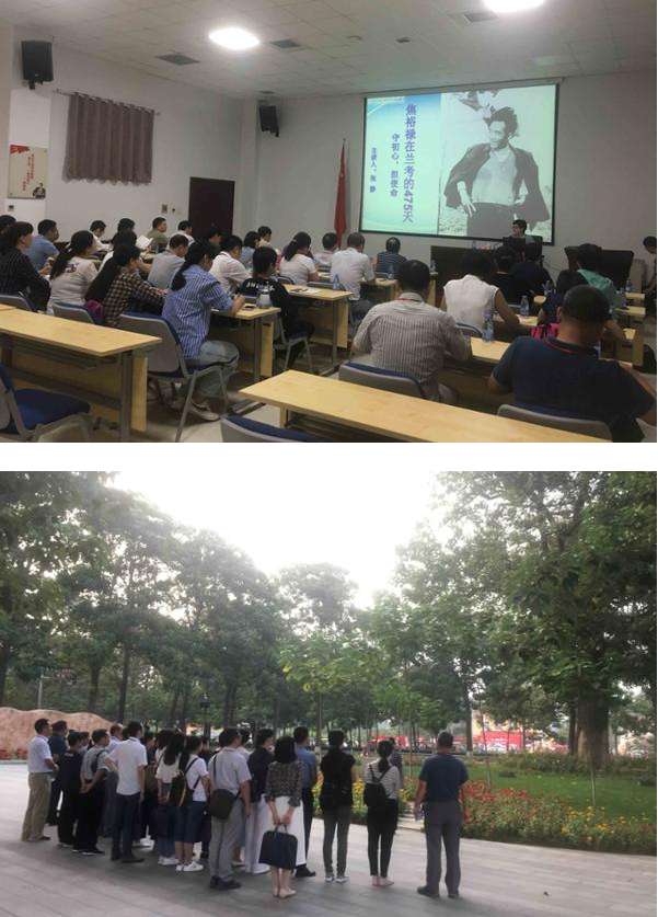 华中科技大学同济医学院附属梨园医院干部党性教育培训班在我院举办