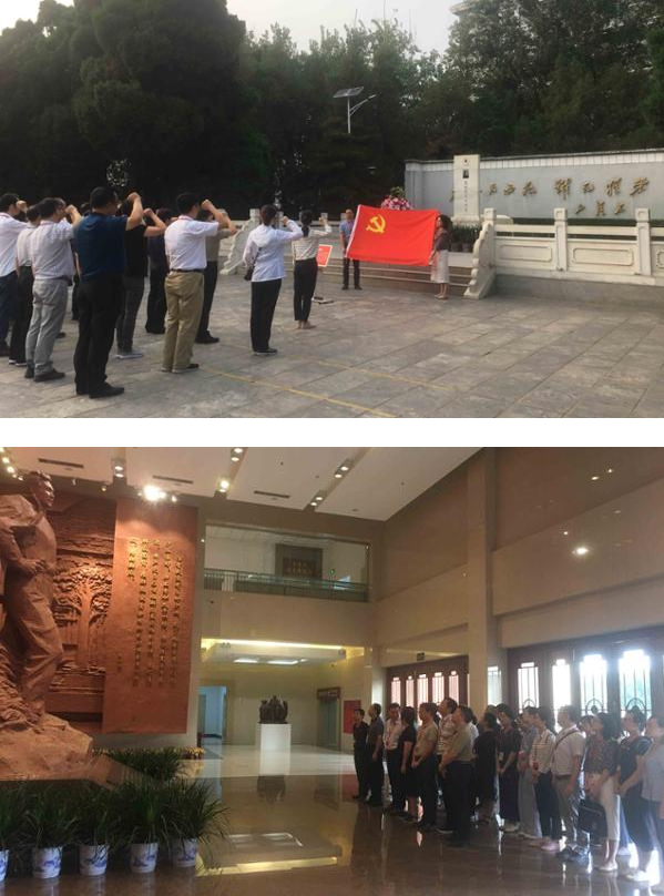 华中科技大学同济医学院附属梨园医院干部党性教育培训班在我院举办