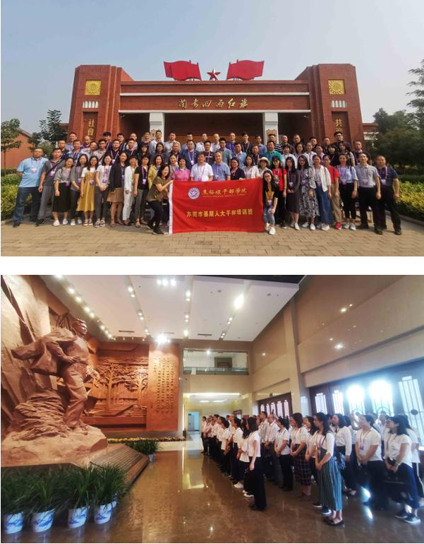 东莞市基层人大干部培训班一行到我院考察学习