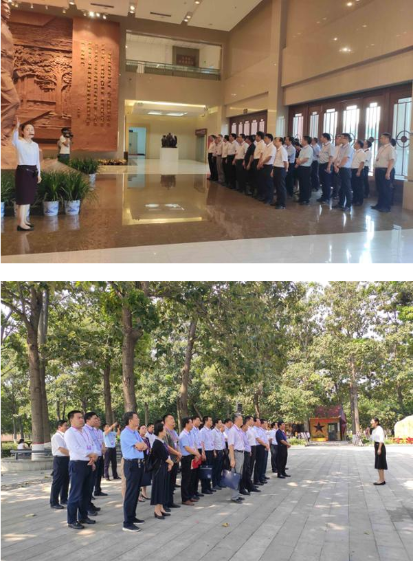 新安县“不忘初心、牢记使命”集中研讨班在我院举办