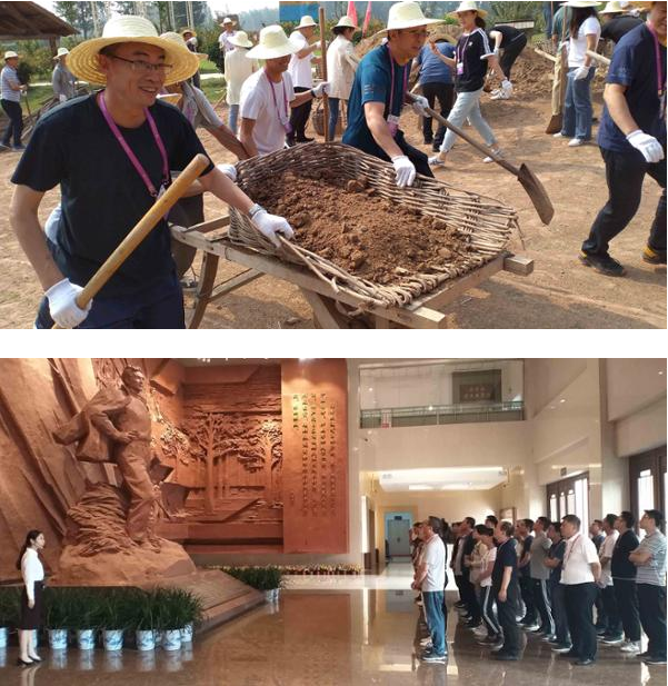 华能渑池热电公司不忘初心牢记使命弘扬焦裕禄精神助力企业高质量发展培训班在我院举办