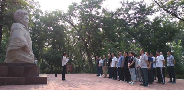 华能渑池热电公司不忘初心牢记使命弘扬焦裕禄精神助力企业高质量发展培训班在我院举办