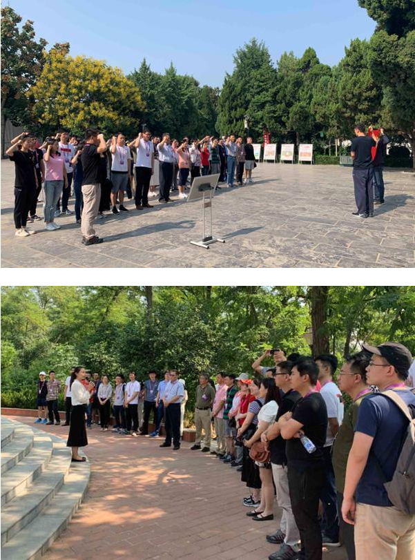 中国建设银行金融市场交易中心“守初心担使命学公仆”主题党日活动在我院举办