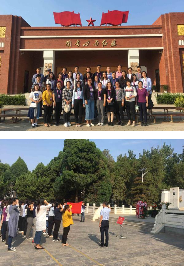 天津大学理学院“不忘初心牢记使命”主题教育培训班在我院举办