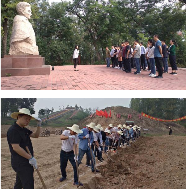 华能渑池热电公司不忘初心牢记使命弘扬焦裕禄精神助力企业高质量 发展培训班（第二期）在我院举办
