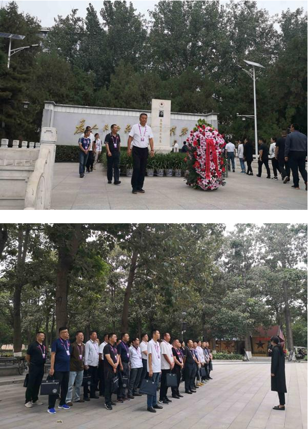 贵州省体育局2019年党务干部、纪检干部作风养成及能力提升专题培训 班在我院举办