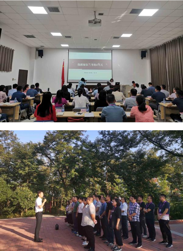 中国矿业大学第三期机关青年党员管理骨干培训班在我院举办