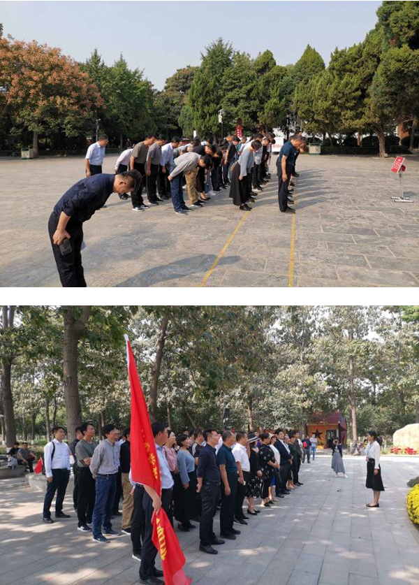 中开封市委党校2019年秋季县处级干部任职培训班在我院举办