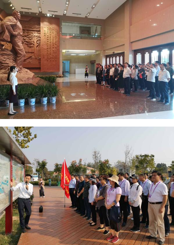 中开封市委党校2019年秋季县处级干部任职培训班在我院举办