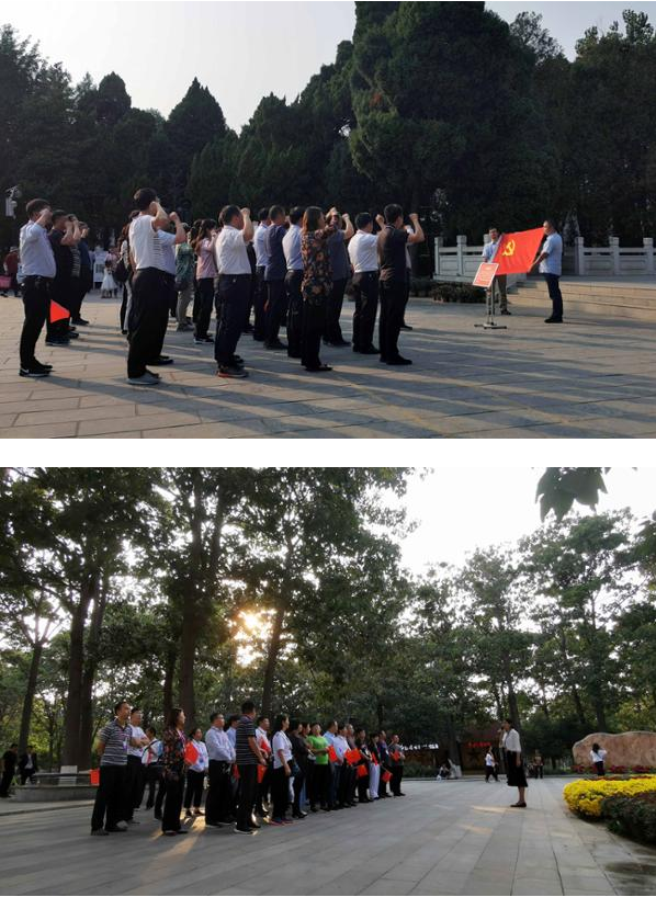 中共开封市委党校2019年秋季县区科级干部培训班在我院举办